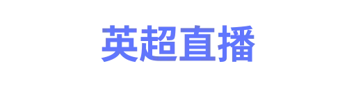 小九